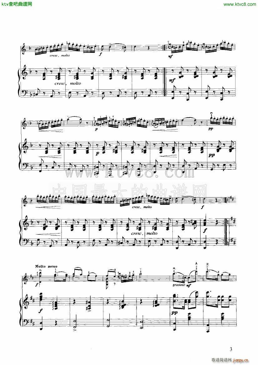 查尔达什舞曲 小提琴 钢琴伴奏(小提琴谱)3