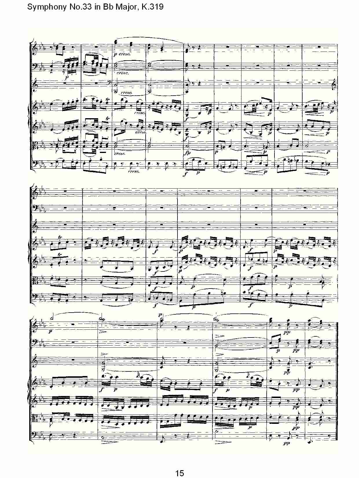 (Bb大调第三十三交响曲K.319)（三）(总谱)5