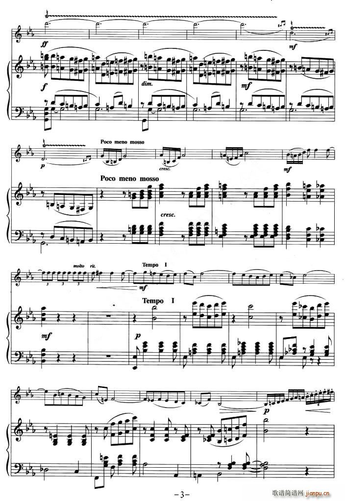 旋律-柴科夫斯基(小提琴谱)3