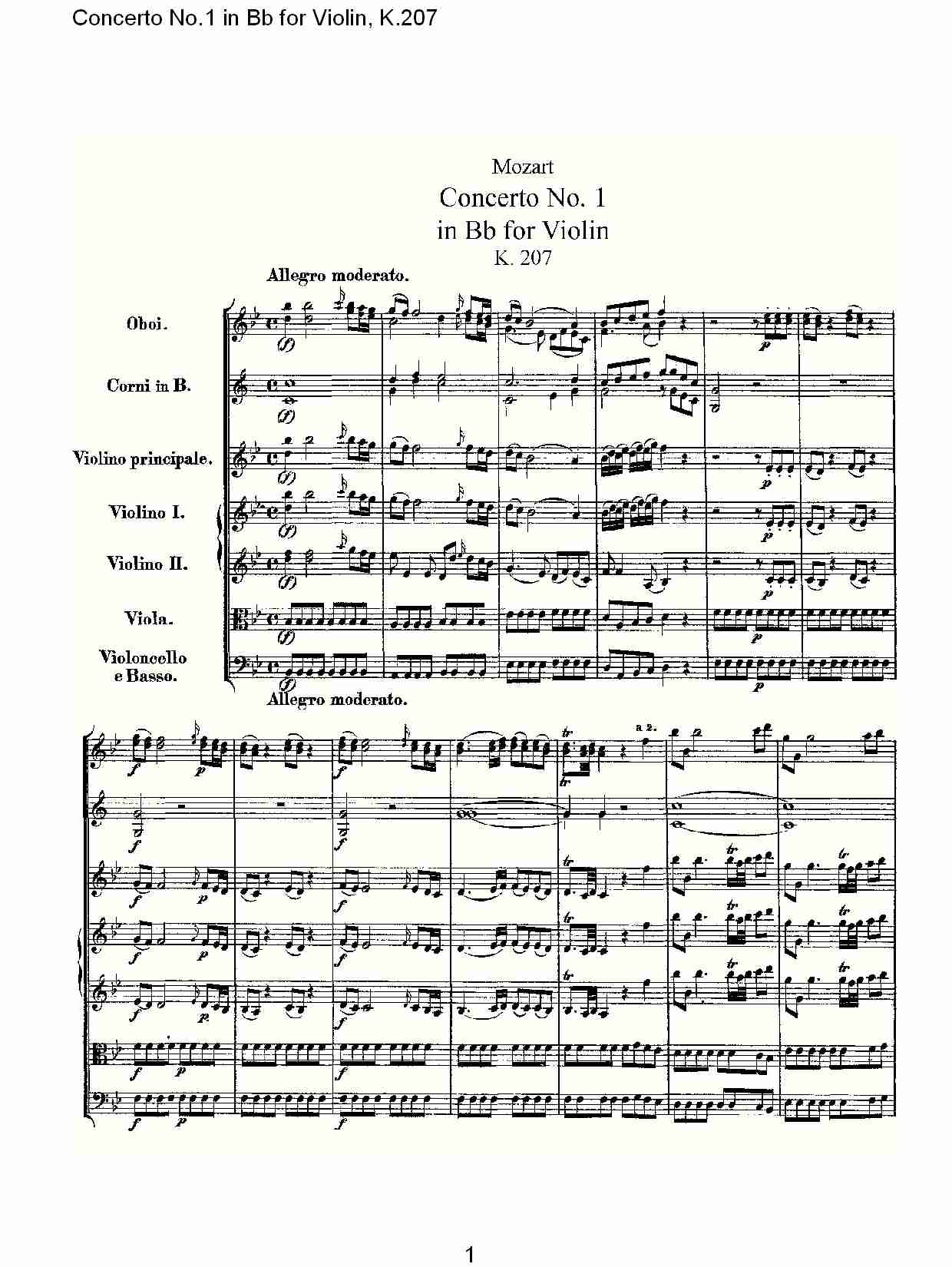 Bb调小提琴第一协奏曲,(总谱)1