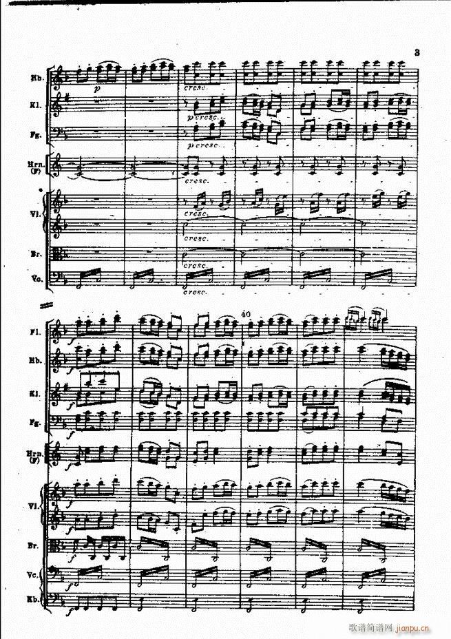 贝多芬 田园交响曲 全部 目录1 60(总谱)19