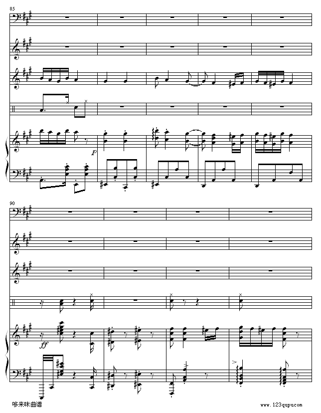 匈牙利舞曲5-(改编，有乐队）-勃拉姆斯(钢琴谱)10