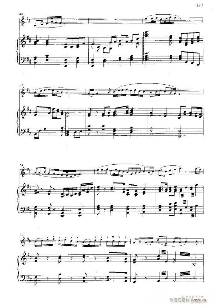 笛子与钢琴16首121-173(笛箫谱)50