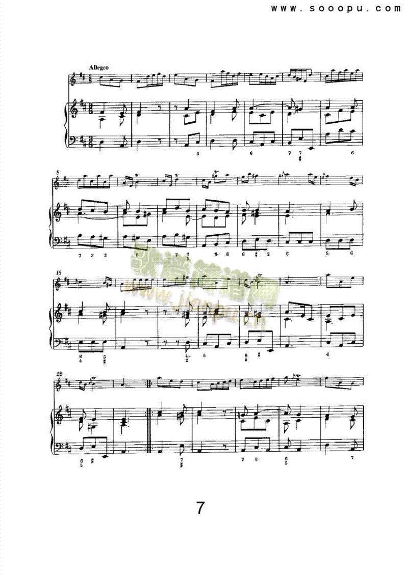 D大调第四奏鸣曲管乐类长笛(其他乐谱)7