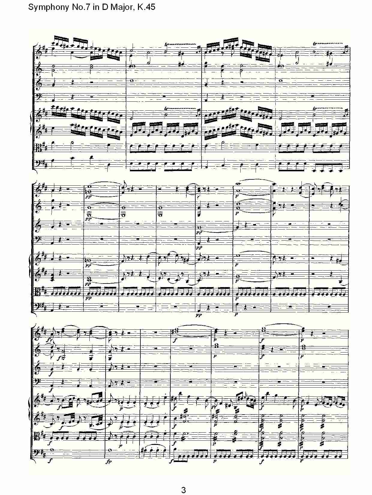 D大调第七交响曲K.45(总谱)3