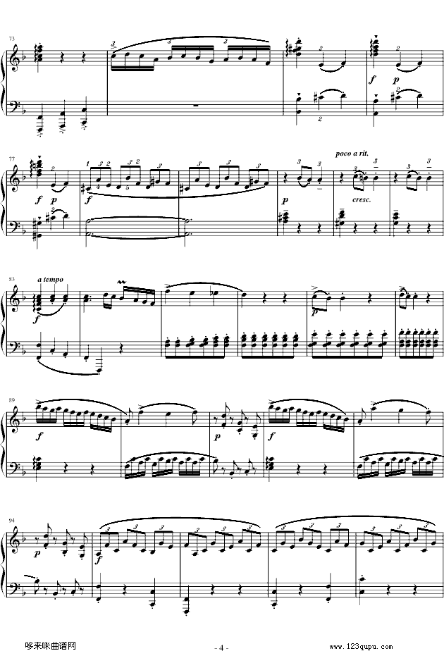 F大调钢琴奏鸣曲第一乐章-莫扎特 4