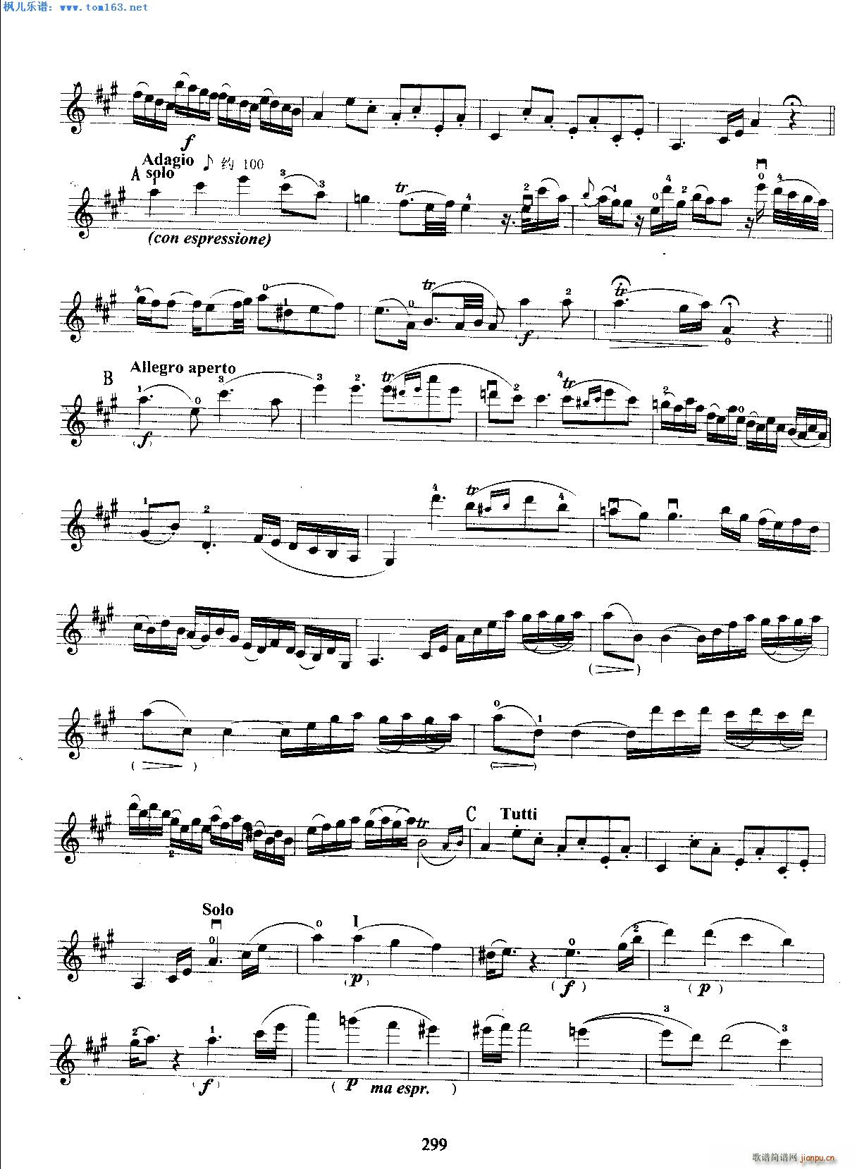 莫扎特第五协奏曲第一乐章 2