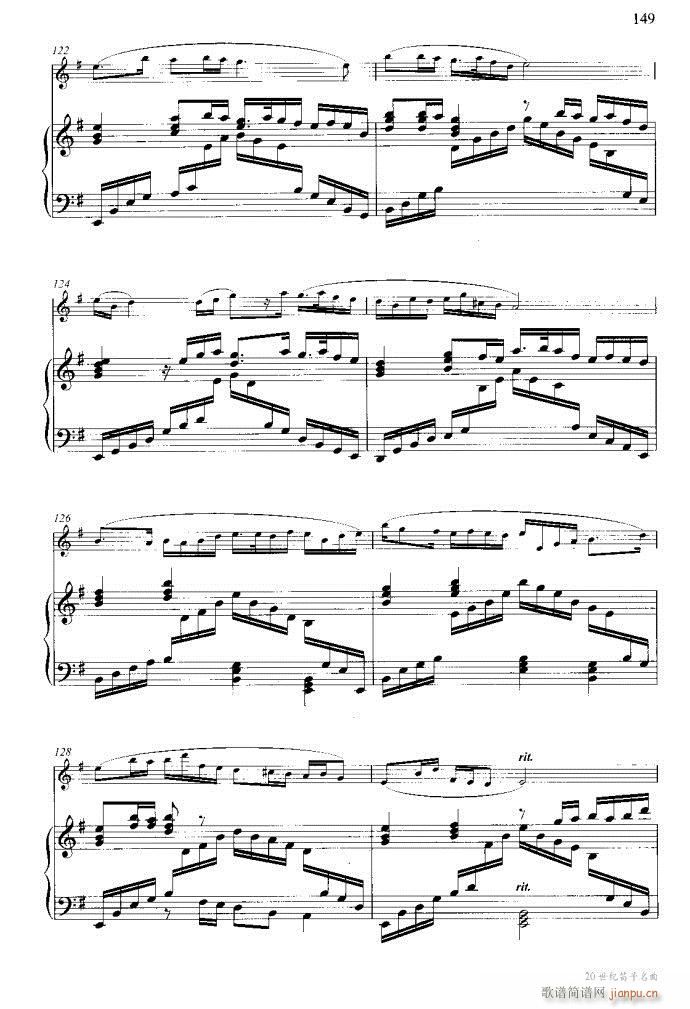 笛子与钢琴16首121-173(笛箫谱)22