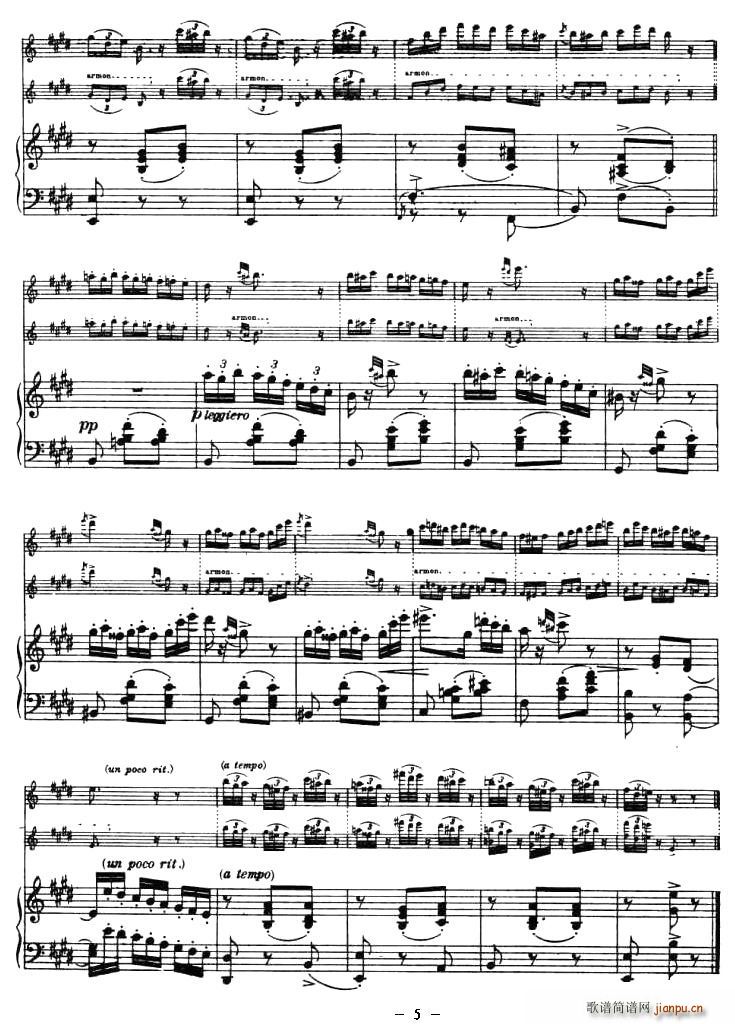 CANTABILE E VALZER(小提琴谱)5