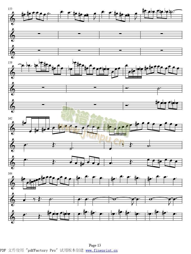 维瓦尔蒂　春　小提琴协奏曲10-17 4