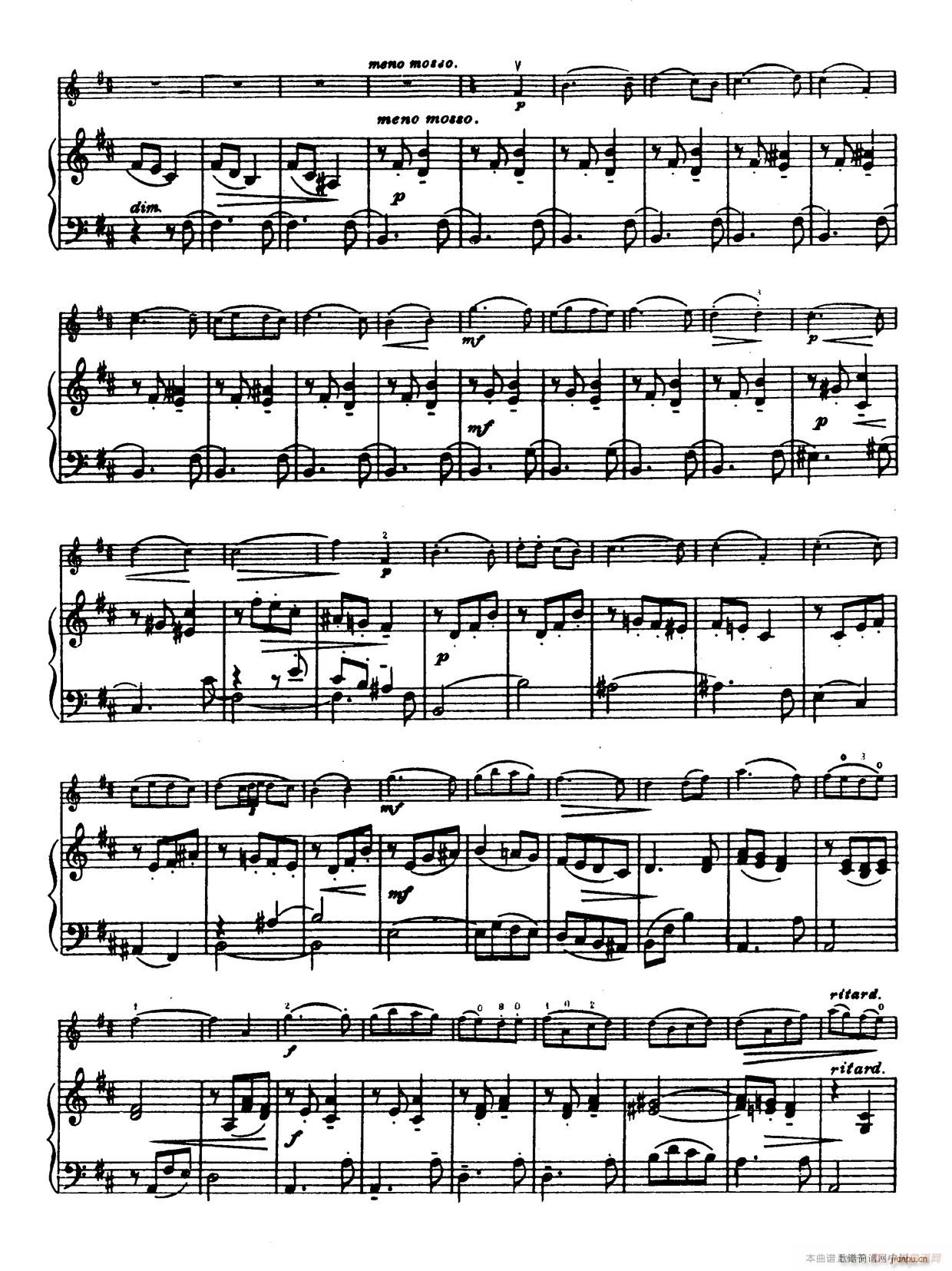 D大调学生协奏曲 塞茨作品第14号(小提琴谱)9