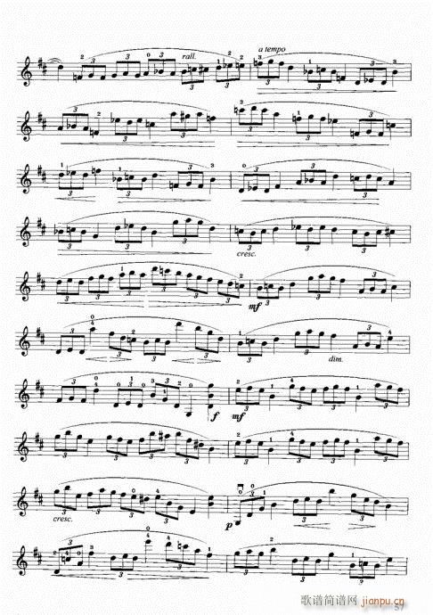 小提琴中级综合教程41-80(小提琴谱)17