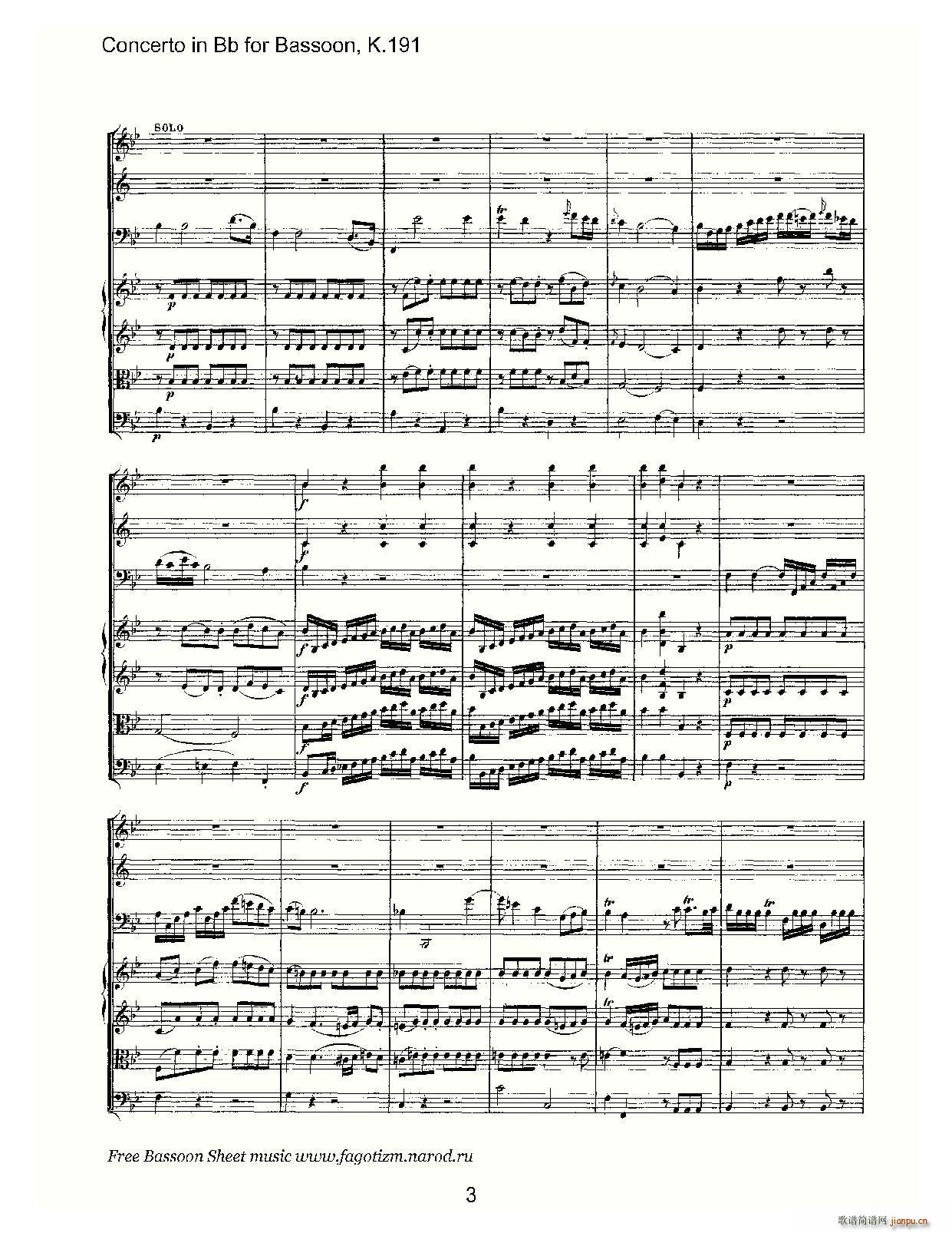 mozart score 莫扎特(总谱)3