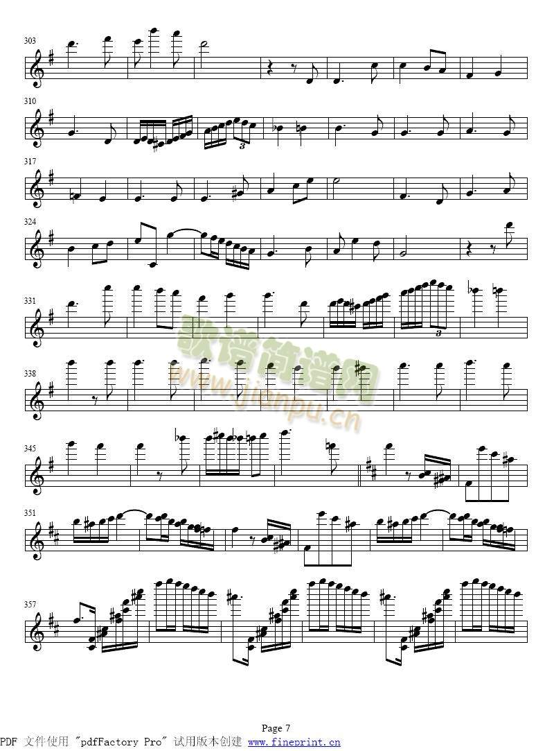 帕格尼尼小提琴协奏曲6-10 2