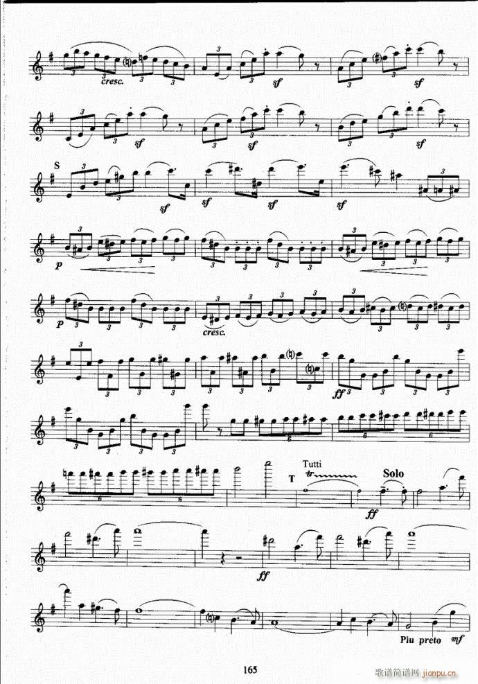 长笛考级教程141-177(笛箫谱)25