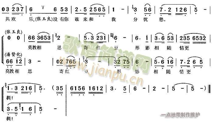 海灘別3(其他)3