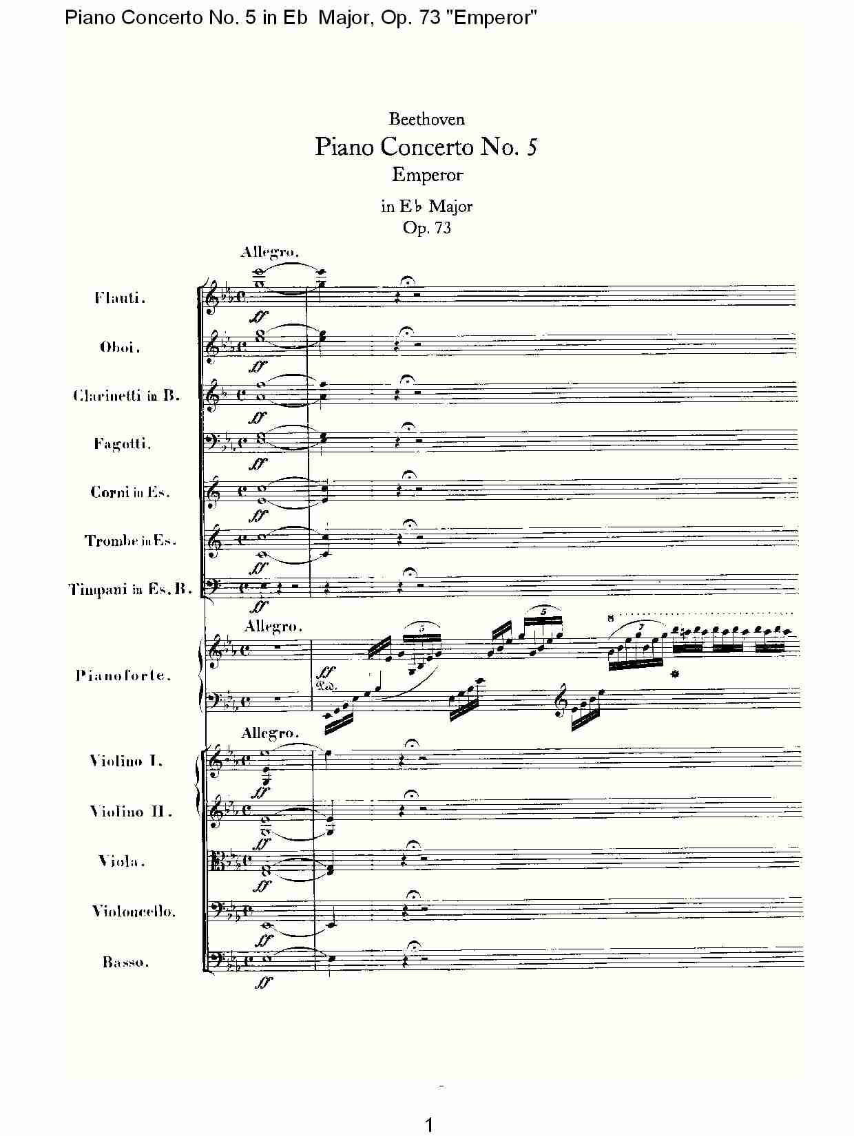 Eb大调钢琴第五协奏曲(总谱)1