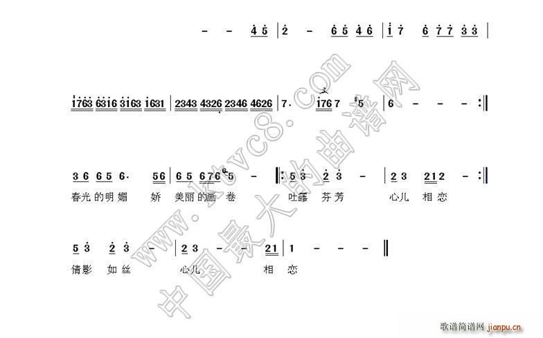 给我一个不伤心的梦 2