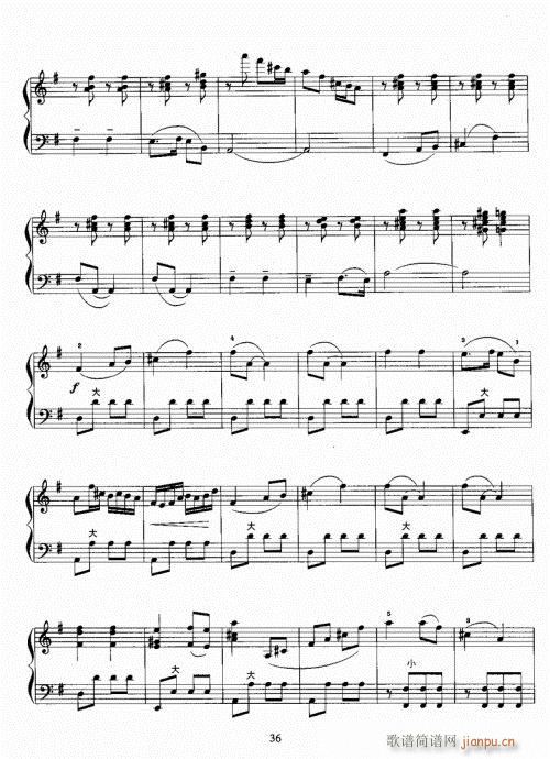 手风琴考级教程21-40(手风琴谱)16