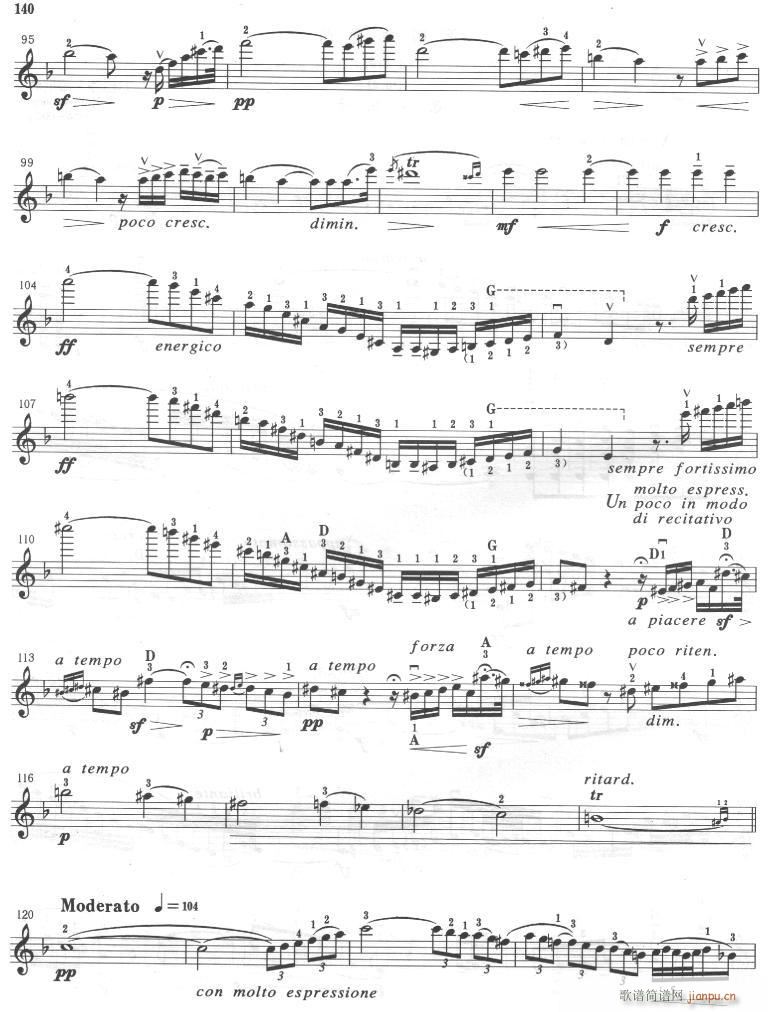 第一乐章-提琴 2