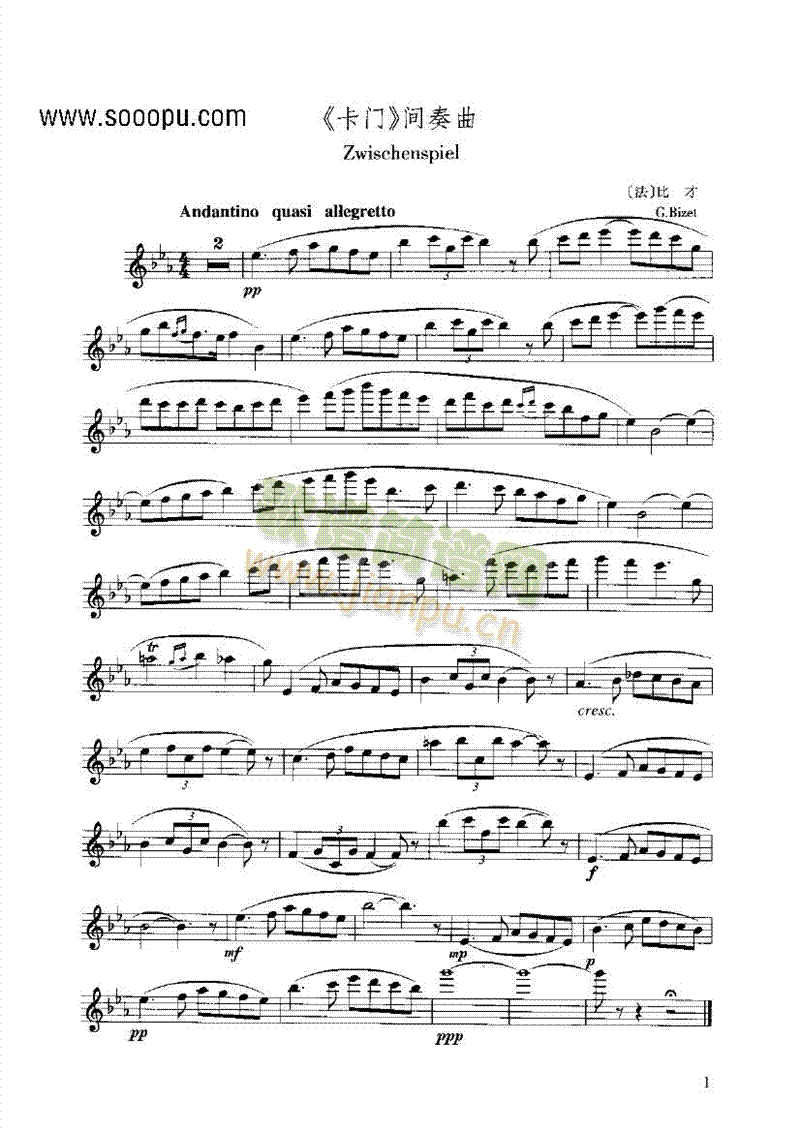 间奏曲1管乐类长笛(其他乐谱)1