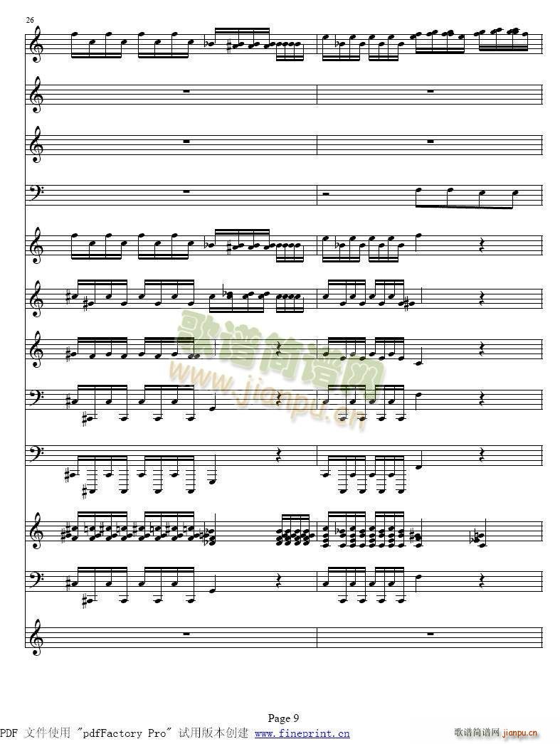 维瓦尔蒂 四季 冬 小提琴协奏曲9 16(小提琴谱)1