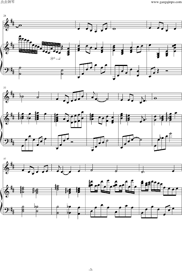 明月（笛子钢琴）(钢琴谱)3