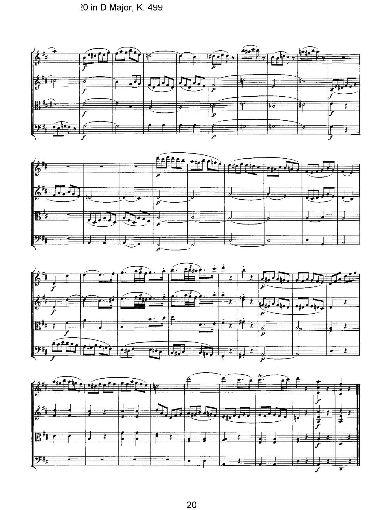 Mozart Quartet No 20 in D Major K 499(总谱)20
