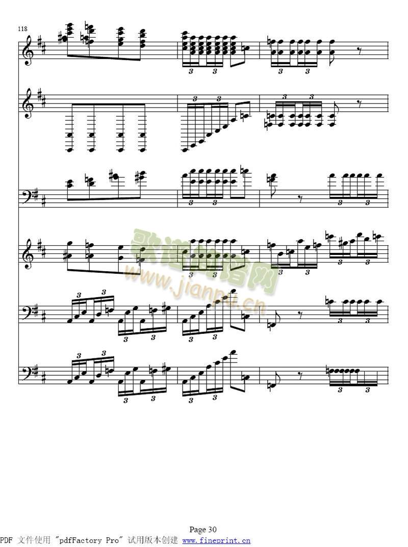 A大调钢琴五重奏鳟鱼25-32(总谱)6