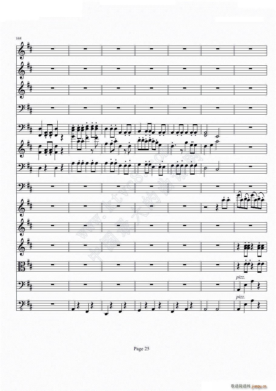 b小调小提琴协奏曲第一乐章 第一部分共二部分(总谱)25