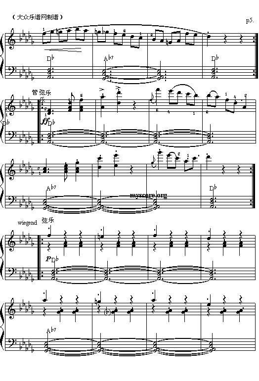 （048）韦伯的“邀舞”(电子琴谱)5
