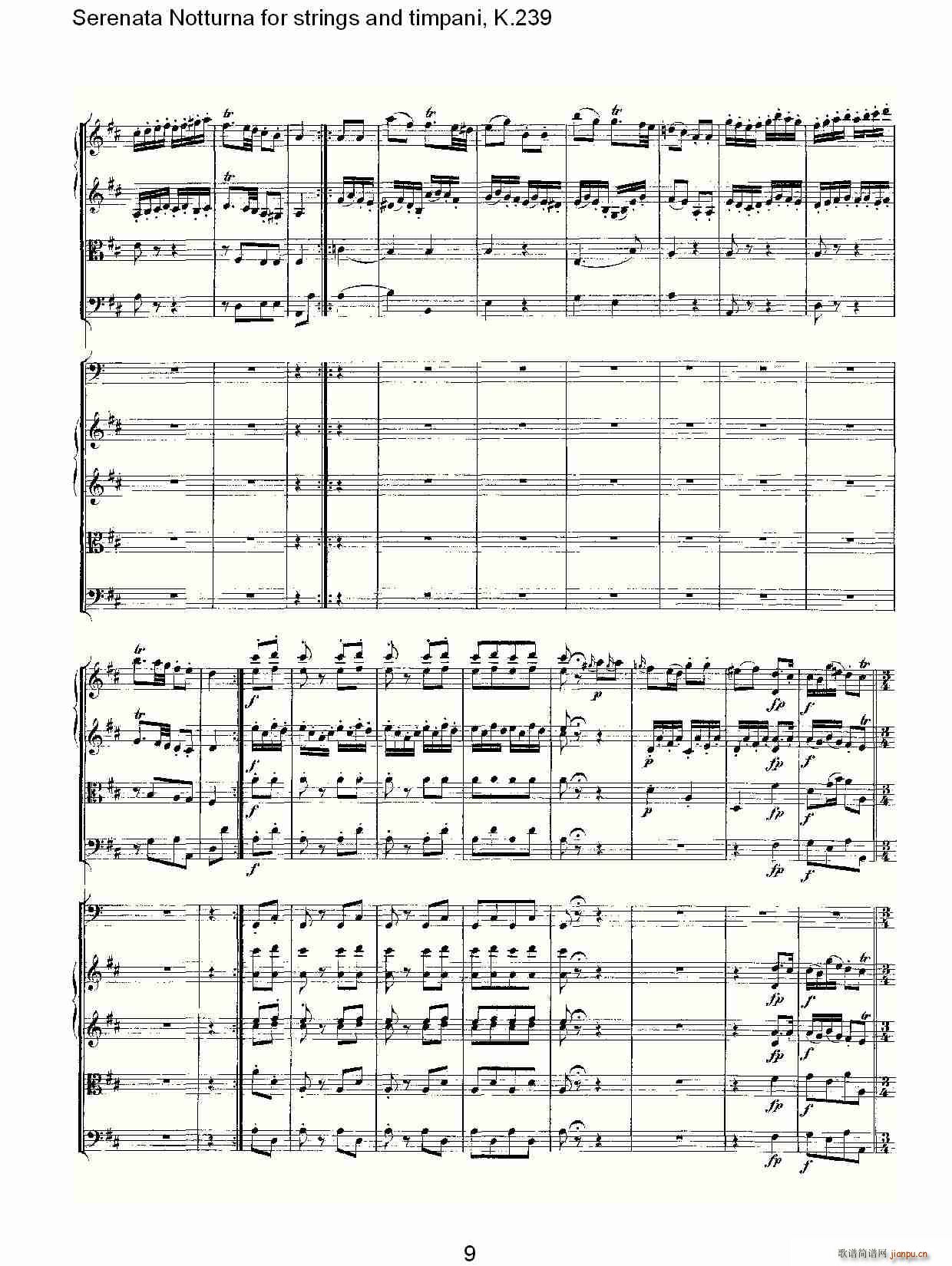 弦乐与定音鼓小夜曲，K.239(十字及以上)9