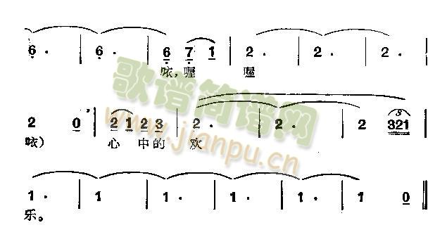 褐色的鹅(四字歌谱)5