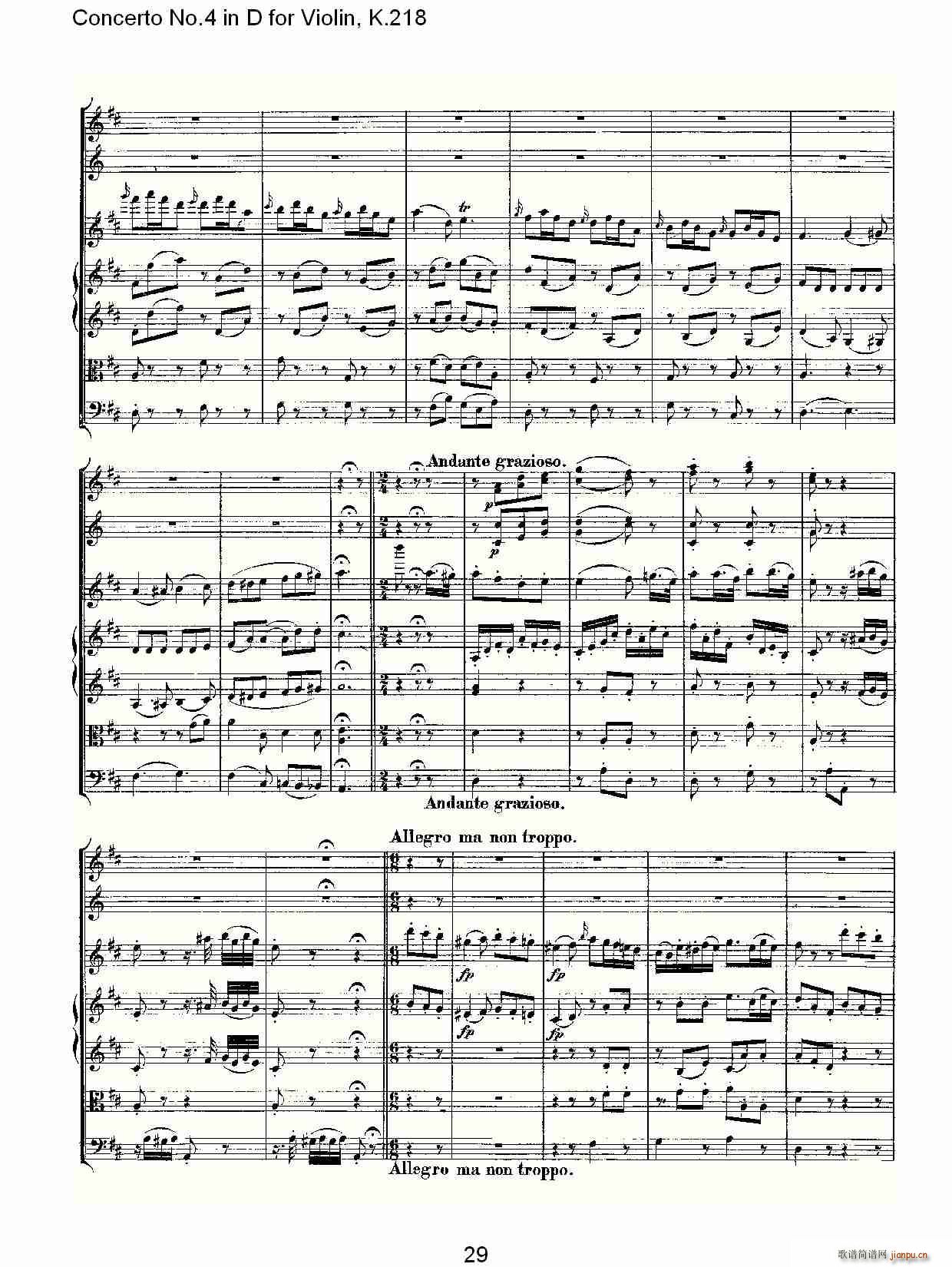 Concerto No.4 in D for Violin, K.218(小提琴谱)29