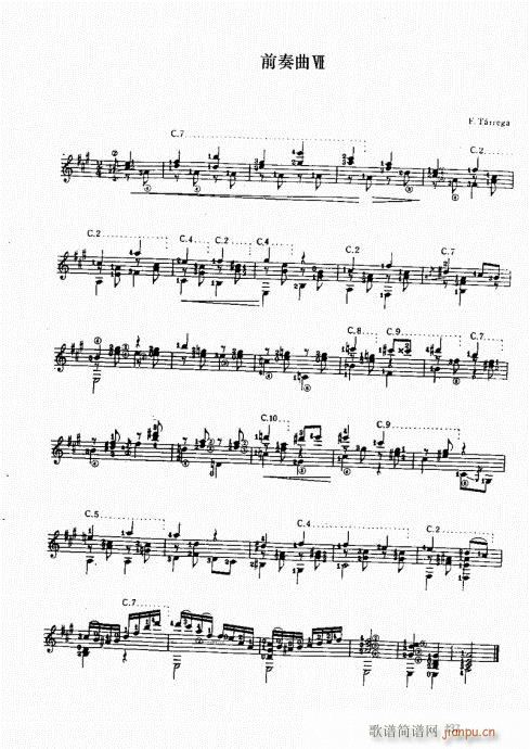 古典吉它演奏教程121-140(十字及以上)17