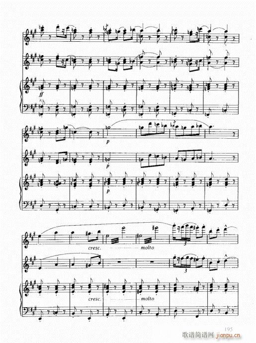 跟我学手风琴181-203(手风琴谱)15