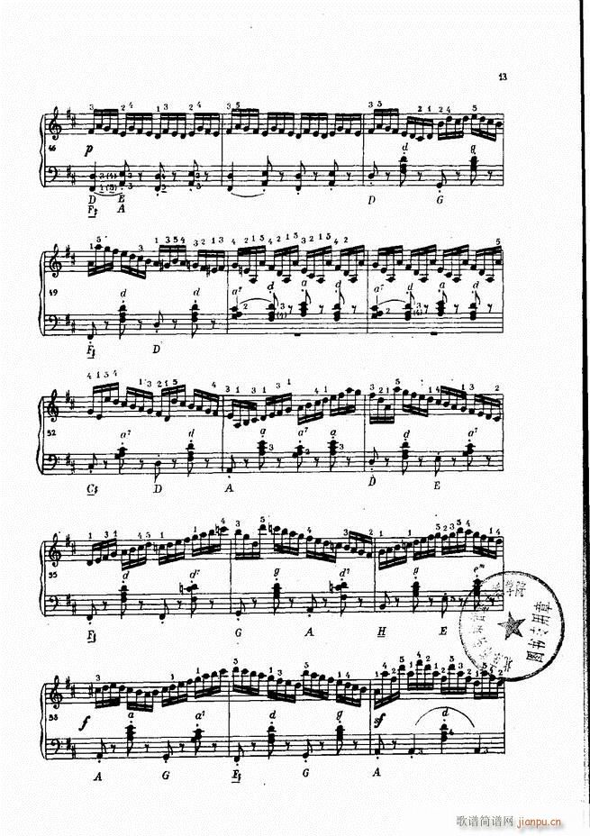 车尔尼手风琴练习曲集 Ⅳ(手风琴谱)13