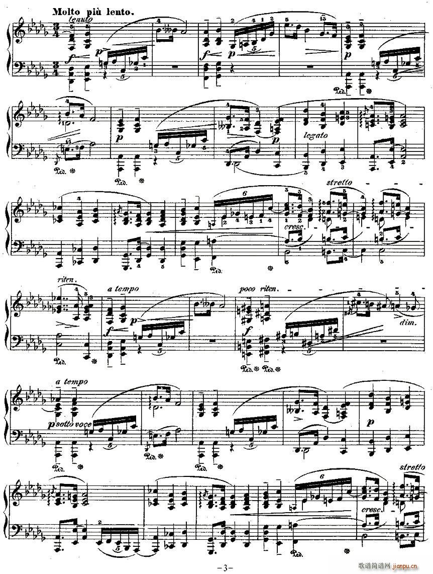 升f小调夜曲Op.48－2(十字及以上)3