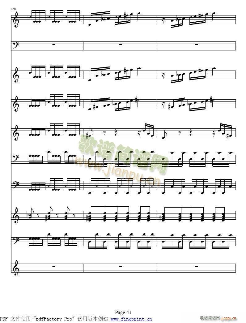 维瓦尔蒂 四季 夏 小提琴协奏曲41 48(小提琴谱)1