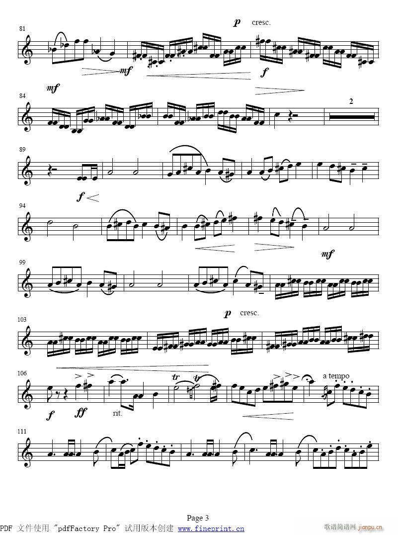 小号-音乐会练习曲(单簧管谱)3