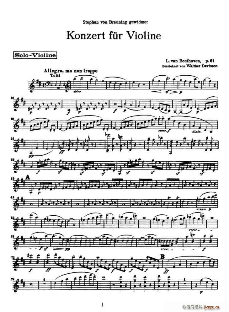 Konzert fur Violine(小提琴谱)1