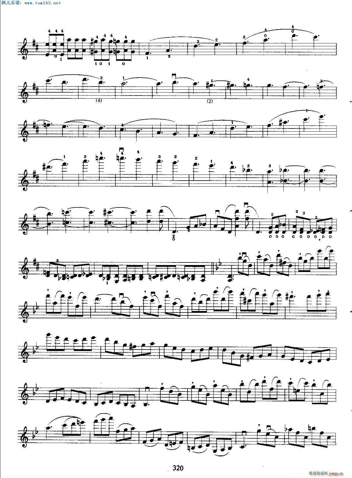 维尼亚夫斯基谐谑塔兰泰拉(小提琴谱)17