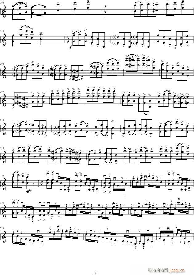 小提琴变奏曲(小提琴谱)5