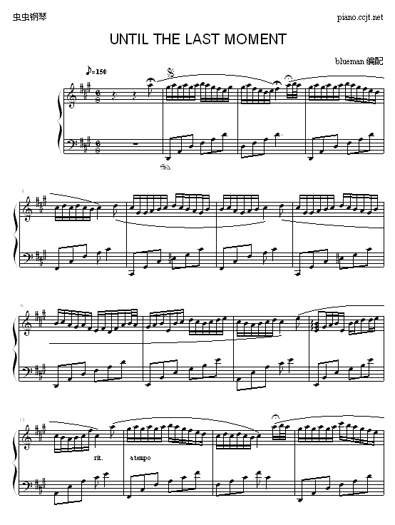 untilthelastmoment(钢琴谱)1