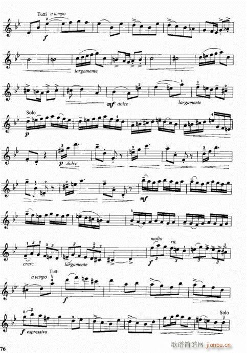 小提琴中级综合教程41-80(小提琴谱)36