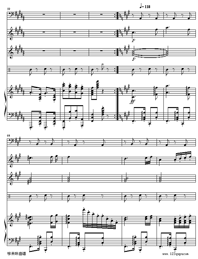匈牙利舞曲5-(改编，有乐队）-勃拉姆斯(钢琴谱)7
