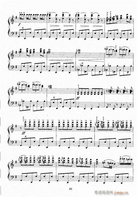 手风琴考级教程41-60(手风琴谱)9