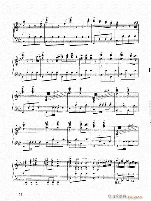 跟我学手风琴161-180(手风琴谱)12