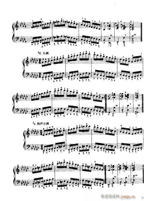 手风琴演奏技巧21-40(手风琴谱)15