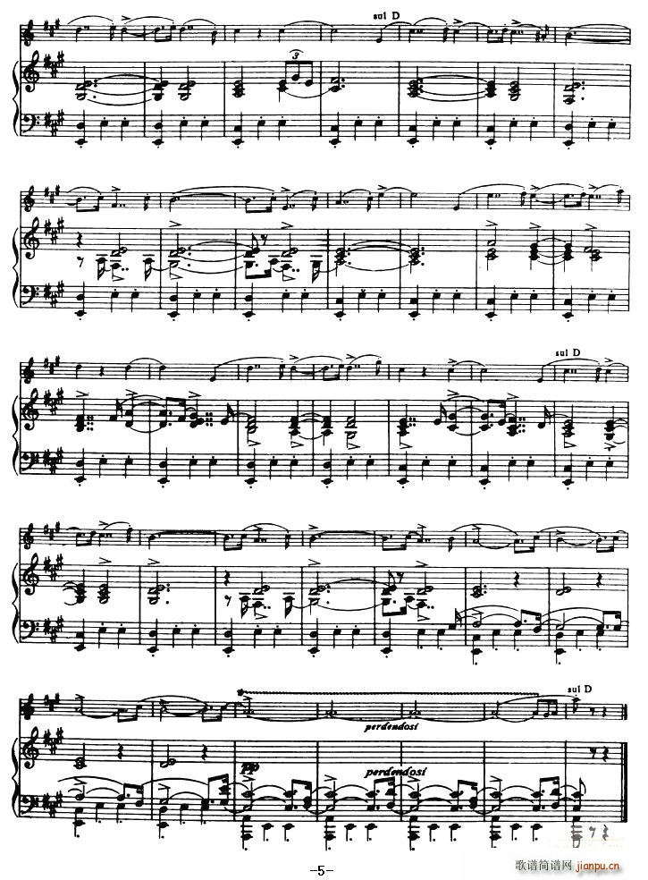 Liebesleid(小提琴谱)5